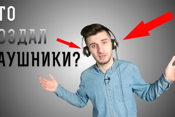 Кракен картель