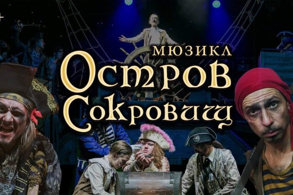 Где брать ссылки на кракен