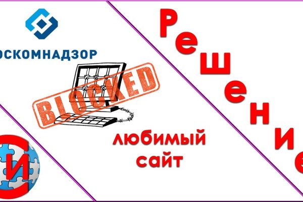 Кракен kr2web in сайт официальный