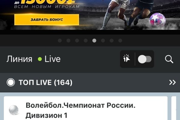 Кракен наркоман