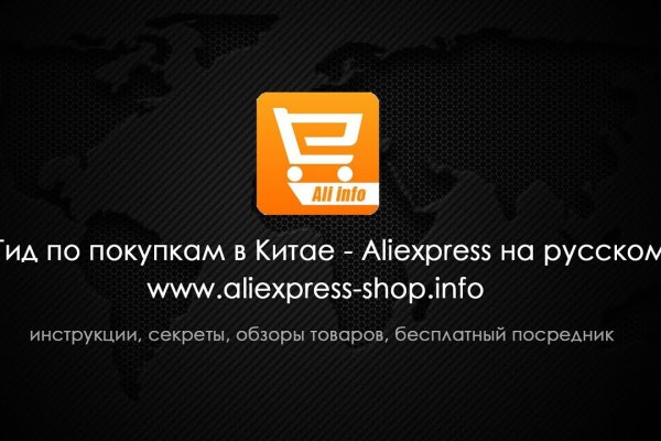 Кракен купить наркотики