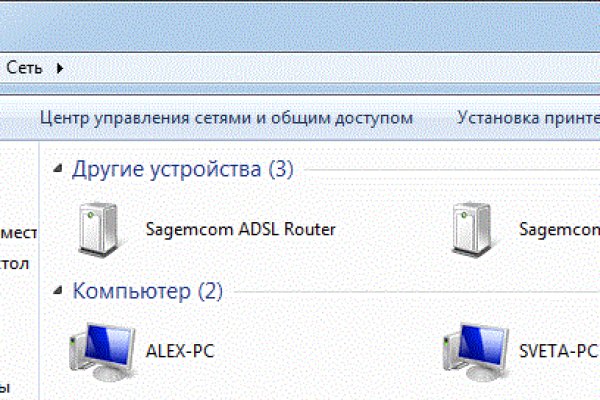 Кракен оригинальные ссылка в тор