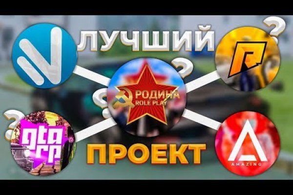 Вход в кракен даркнет