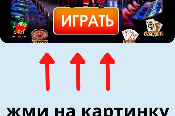 Что такое кракен магазин