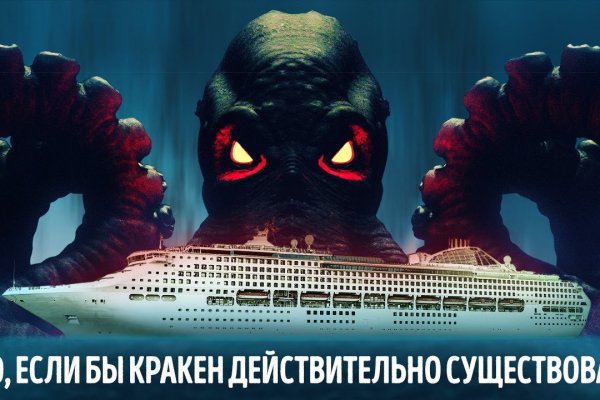Каталог сайтов даркнет