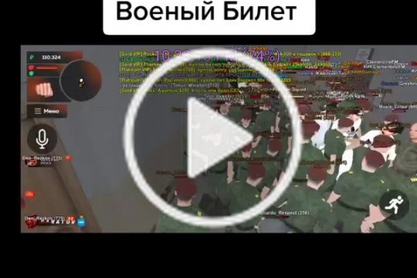 Кракен даркнет маркет ссылка тор