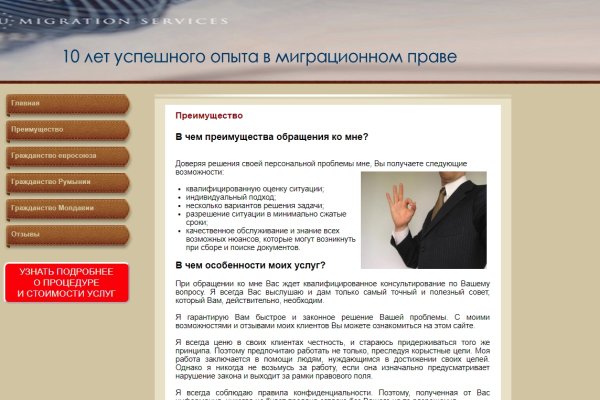 Актуальные ссылки кракен на 2025