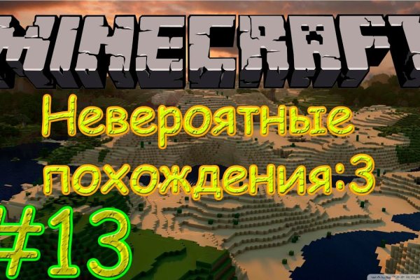 Kraken cc ссылка