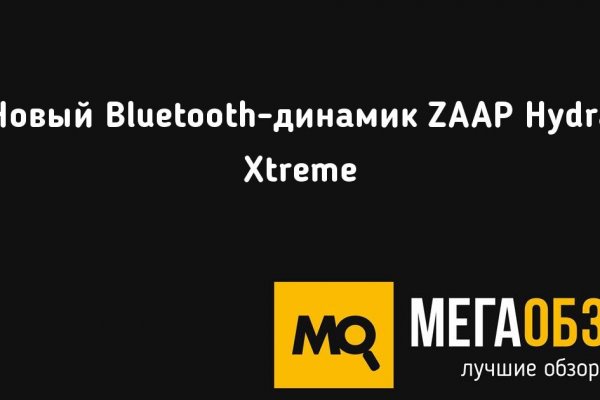 Кракен официальный сайт ссылка