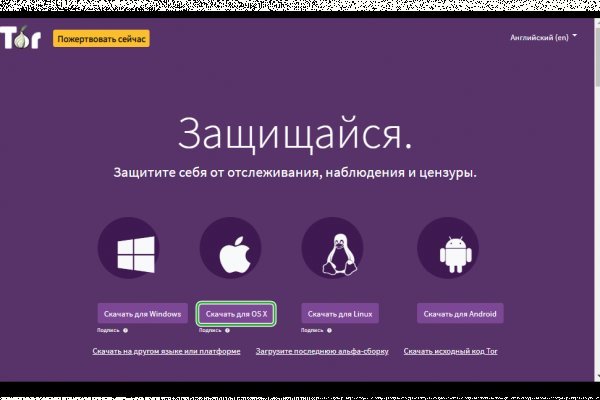 Кракен маркетплейс зеркало krk market com