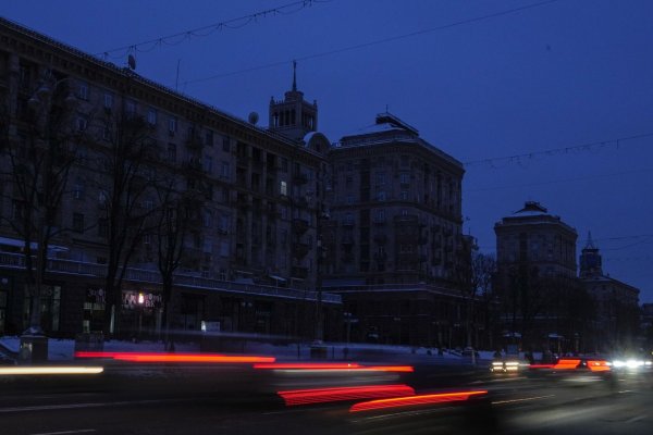 Кракен пользователь не найден