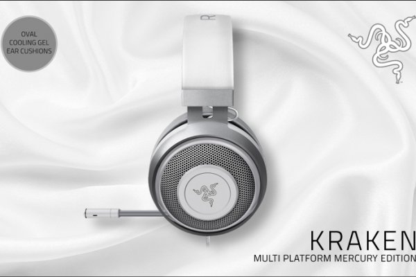 Kraken 21at