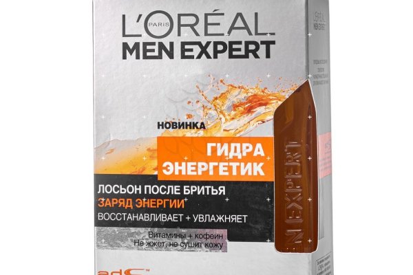 Kraken даркнет gigageek ru
