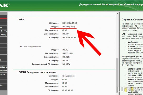 Кракен маркет даркнет только через стор