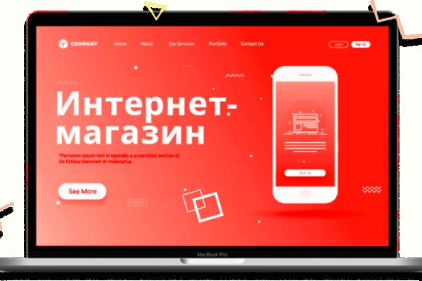 Маркет плейс кракен маркетплейс