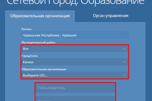 Кракен маркетплейс тор