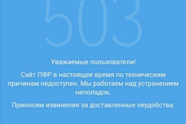 Кракен сайт ссылка тор браузере