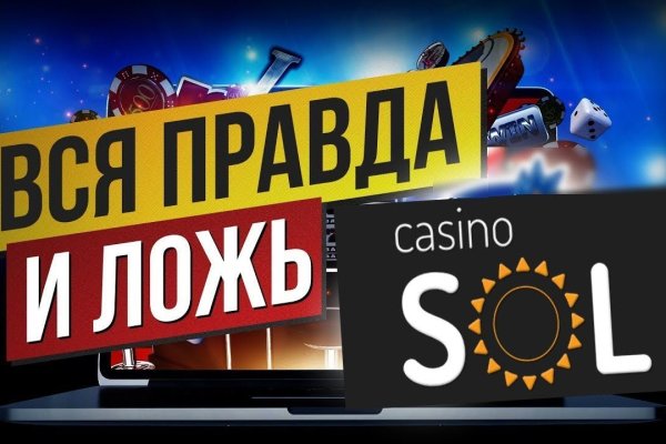 Kraken ссылка tor официальный сайт