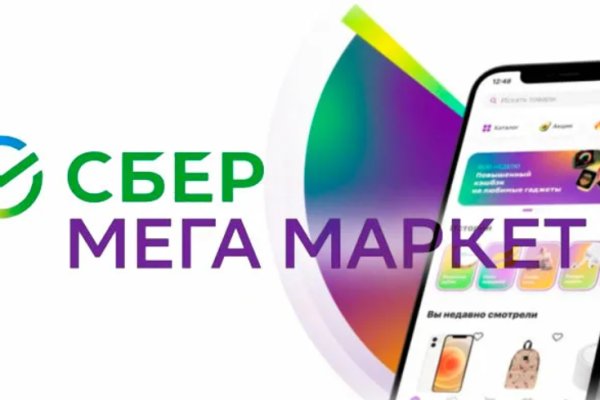 Kraken зеркало krakentor site
