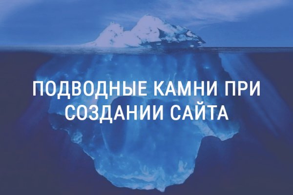 Hydra маркетплейс