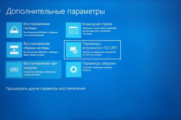 Кракен магазин kraken clear com