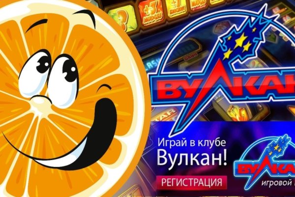 Кракен ссылка bazaonion com