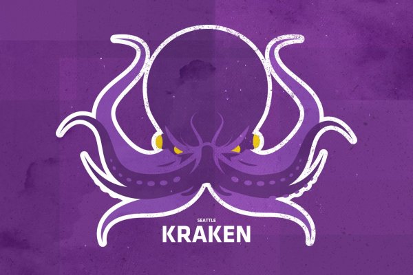 Кракен официальный сайт krakens13 at