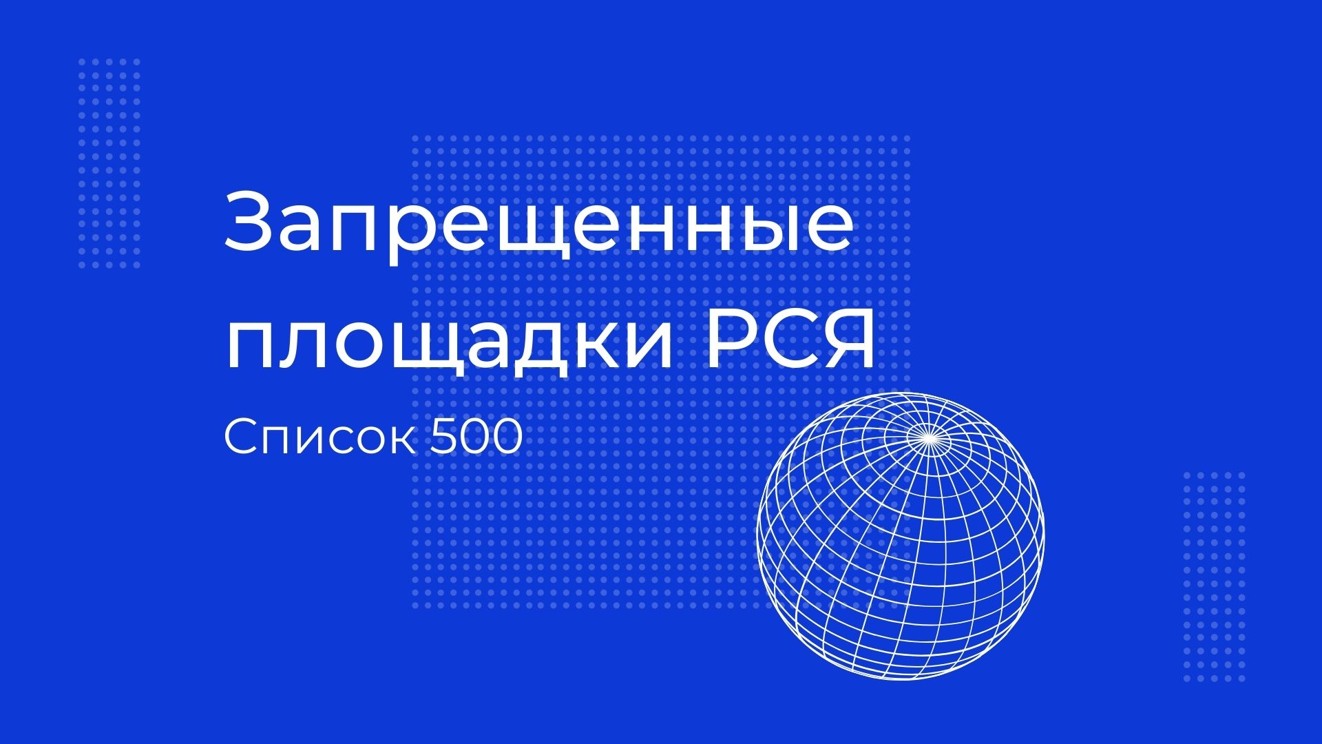 Кракен клир ссылка