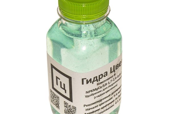 Кракен зеркало 2 веб