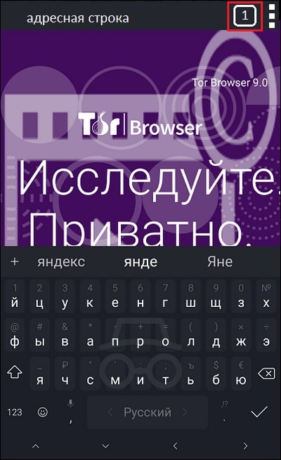 Значок кракена маркетплейса