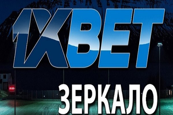 Кракен москва наркотики