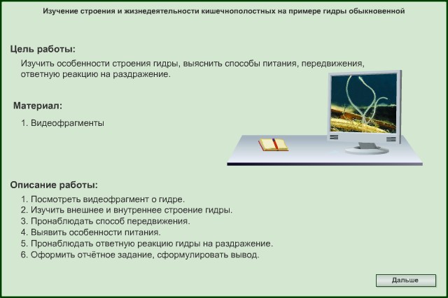 Кракен вход рабочий