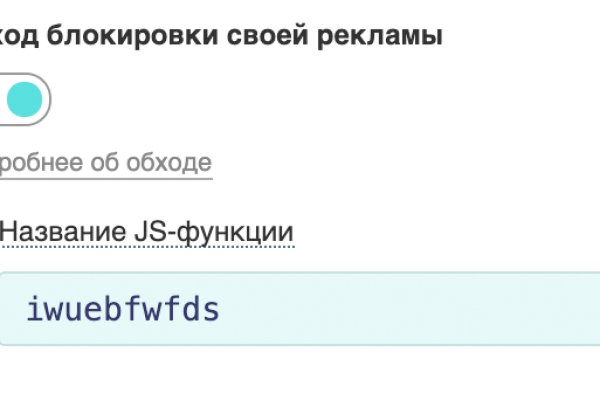 Кракен маркетплейс ссылка тг