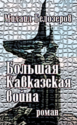 Kra28.at