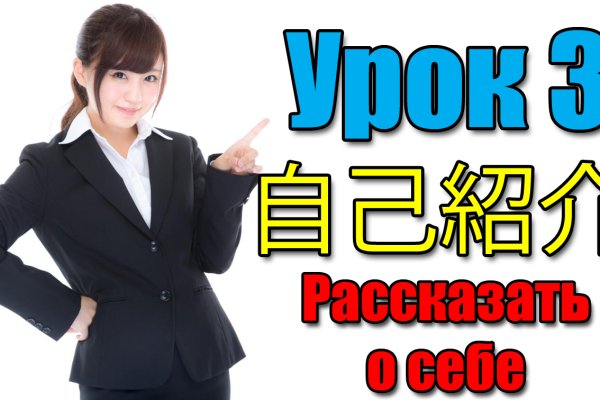 Кракен маркет даркнет speed up