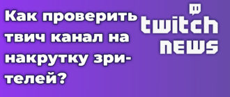 Что такое кракен сайт
